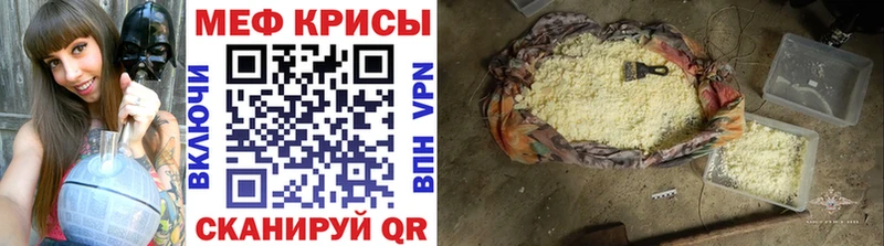 ГАШИШ Шимановск