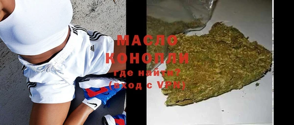 кокаин колумбия Абдулино