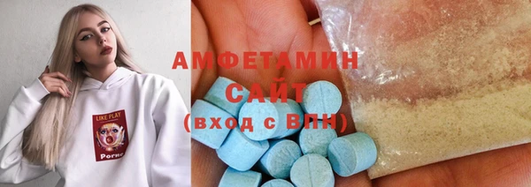 стафф Алзамай