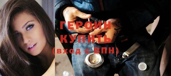 кокаин колумбия Абдулино