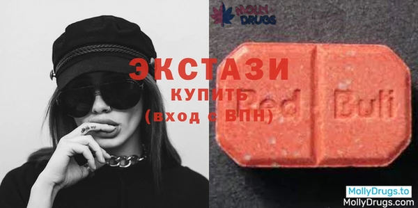 мескалин Абинск