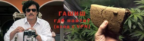 мескалин Абинск