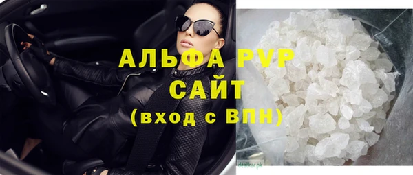 кокаин колумбия Абдулино