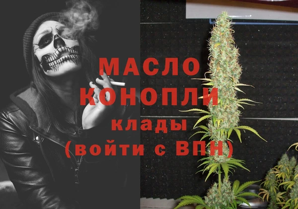 кокаин колумбия Абдулино