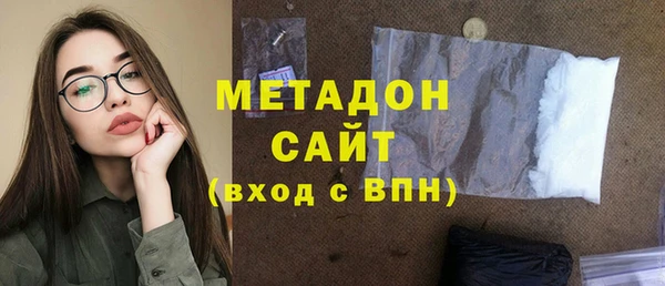 марки lsd Абаза