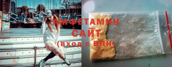 кокаин колумбия Абдулино