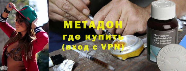 мескалин Абинск