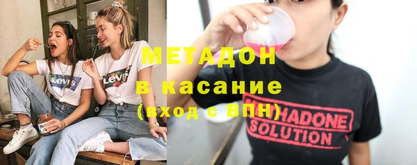 марки lsd Абаза