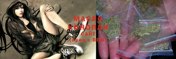 марки lsd Абаза